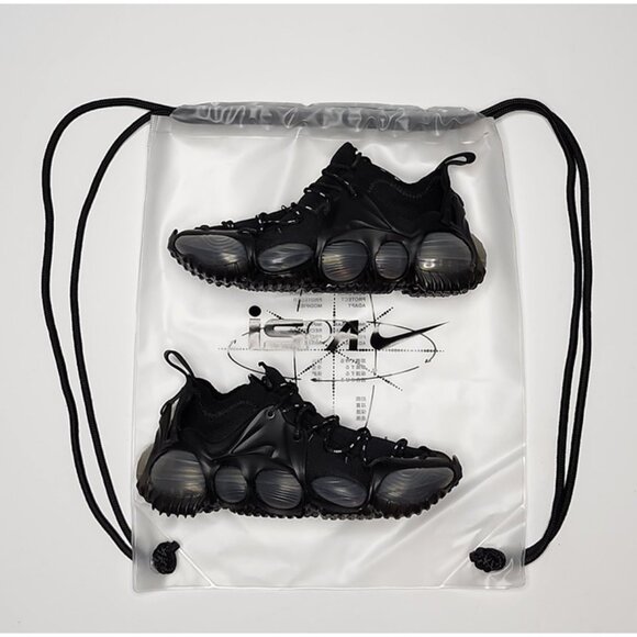 Nike ISPA LINK AXIS Sneakers FZ0537-002 - Picture 2 of 12